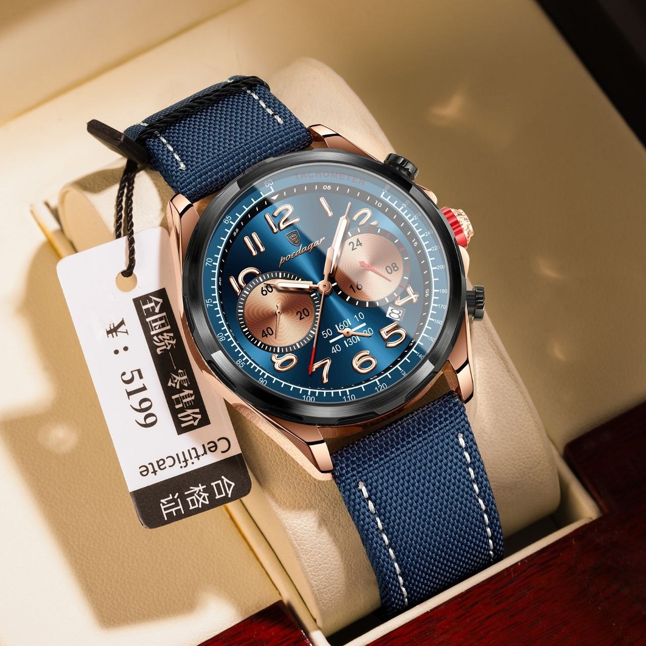 ساعت مچی مردانه پوداگار POEDAGAR سه موتوره کرنوگراف ضد آب